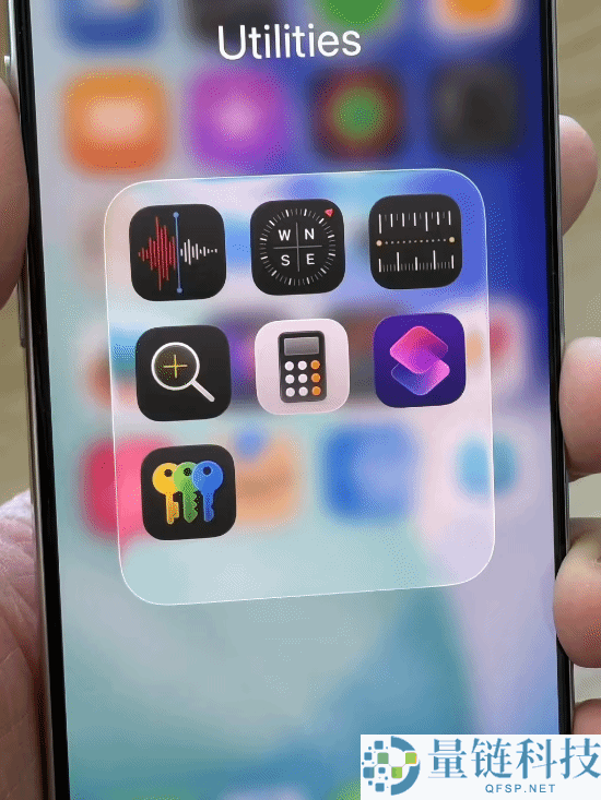 iOS 26,苹果,液态玻璃