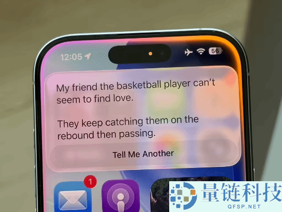 iOS 26,苹果,液态玻璃