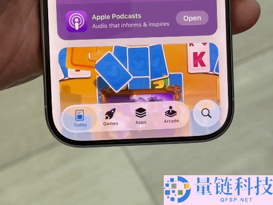 iOS 26,苹果,液态玻璃