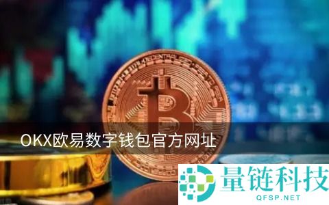 银行区块链要考虑什么(银行在区块链领域可以采取什么布局)-金融区块链是什么业务