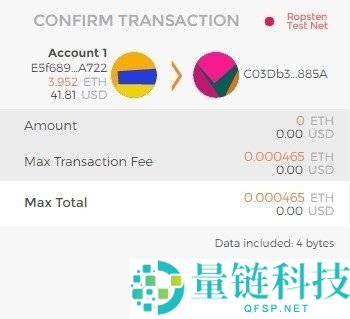 MetaMask小狐狸钱包评测 (安全、功能等)