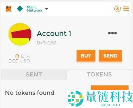 MetaMask小狐狸钱包评测 (安全、功能等)