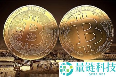 区块链的3个核心是什么