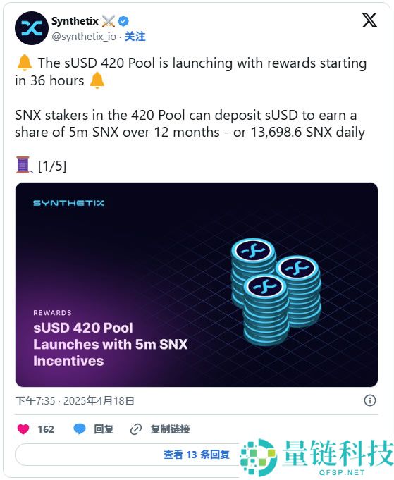 sUSD面临长期脱钩,脱钩原因是什么?sUSD币还有救吗?