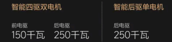 理想i6