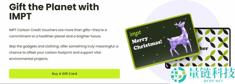 什么是IMPT(IMPT)币?IMPT币值得投资吗?