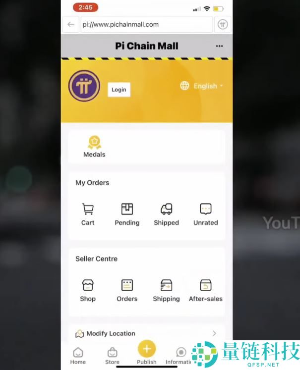 Pi币2025年引发关注的原因何在?真的能用来购物吗?