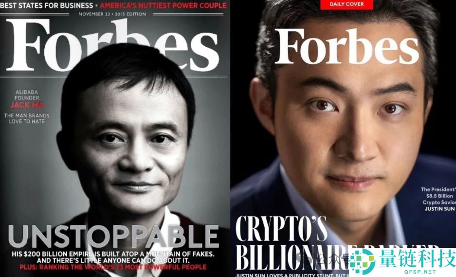 孙宇晨登福布斯封面:从“孙割”到特朗 普座上宾