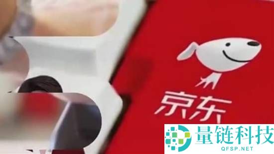 京东