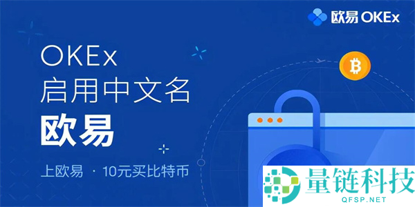 狗狗币的发行量是多少-狗狗币最新消息今天