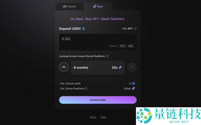 只用“稳定币”,能参与哪些项目的空投?