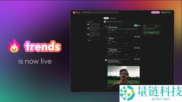 Trends.fun是什么？推文标记化如何工作？Trends.fun市场展望及未来潜力分析