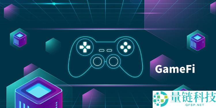 GameFi是什么?有哪些项目类型?2025热门GameFi项目盘点