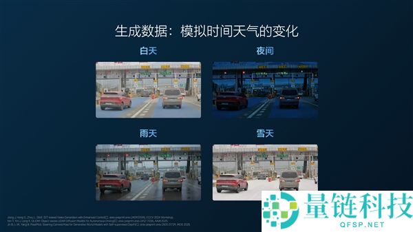 买车送司机!理想i8全球首搭VLA司机大模型:老车主也能用
