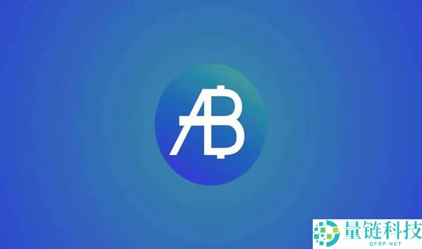 AB币是什么？值得投资吗？AB币价格走势分析及未来展望