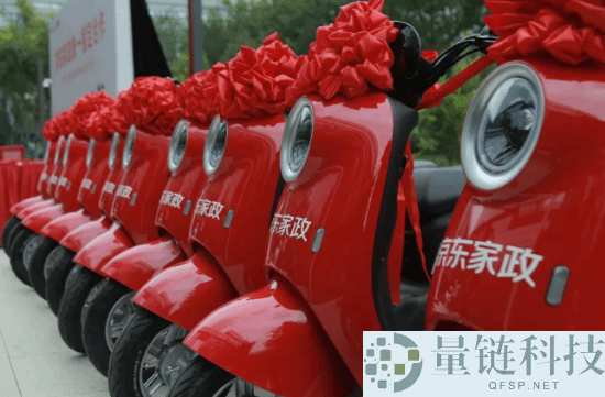 京东,爱玛电动车