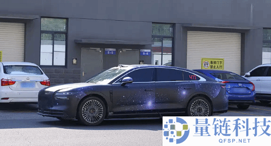 岚图汽车,劳斯莱斯