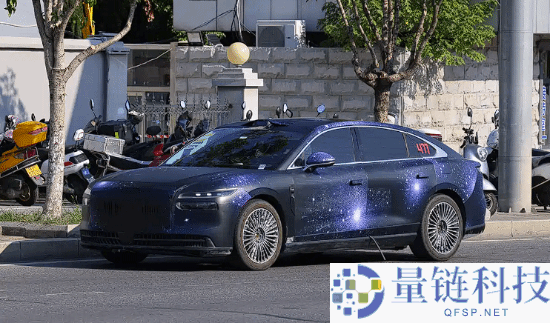 岚图汽车,劳斯莱斯