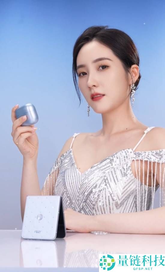 moto razr 60,联想moto,珠宝小折叠