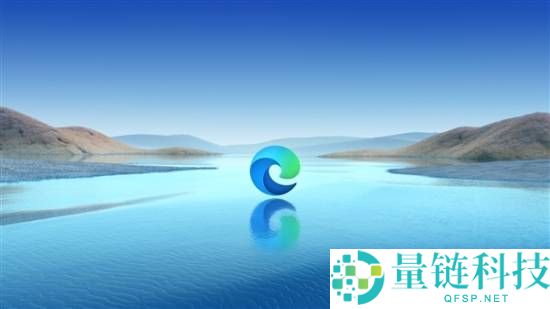 Windows 10,Edge浏览器