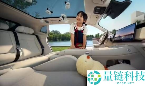 岚图汽车,知音纯电SUV