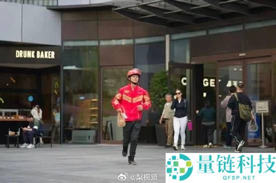 京东CEO谈外卖大战 称外卖恶性补贴没意义