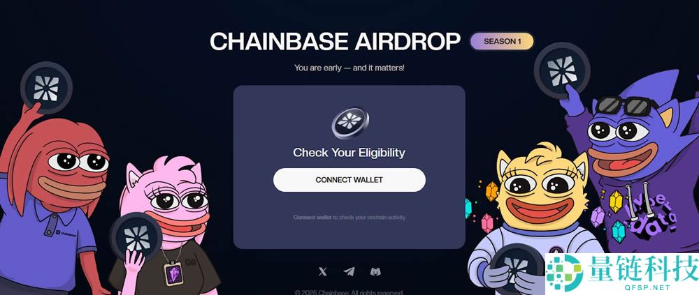 Chainbase(C)币是什么?怎么买?如何获得免费C代币空投?