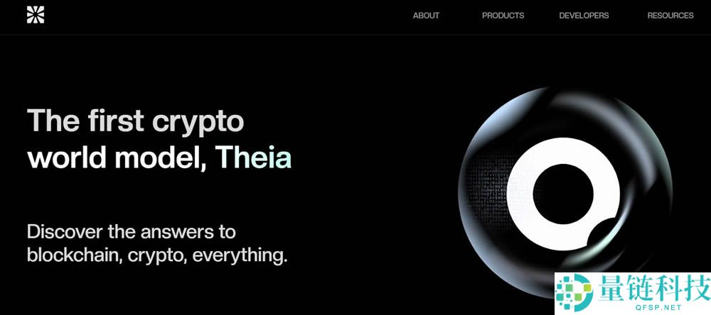 Chainbase(C)币是什么?怎么买?如何获得免费C代币空投?