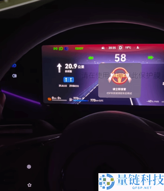 尊界S800