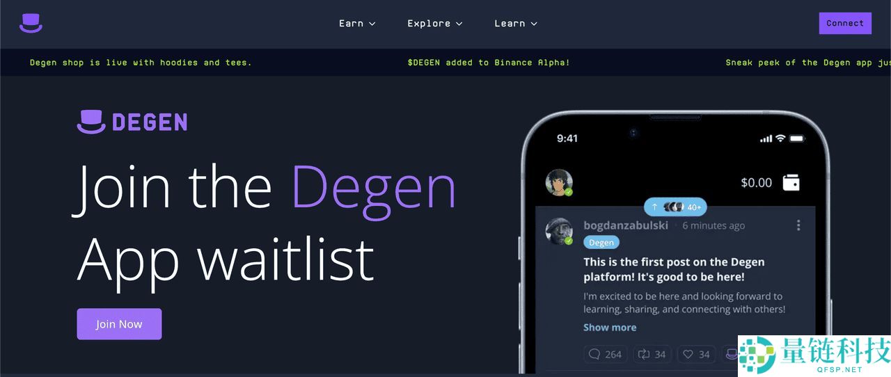 Base是什么?2025年最值得关注的7 大 Base 表情币