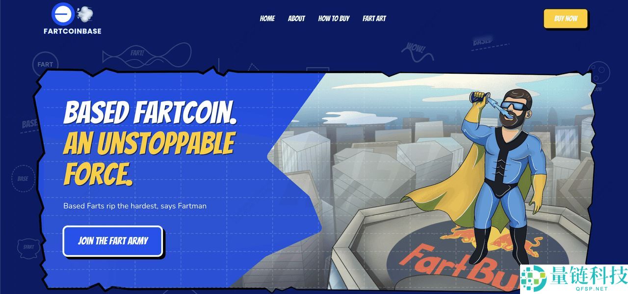 Base是什么?2025年最值得关注的7 大 Base 表情币