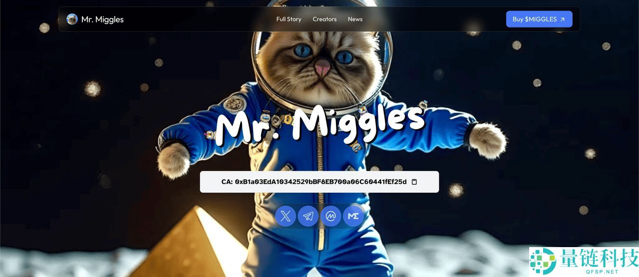 Base是什么?2025年最值得关注的7 大 Base 表情币