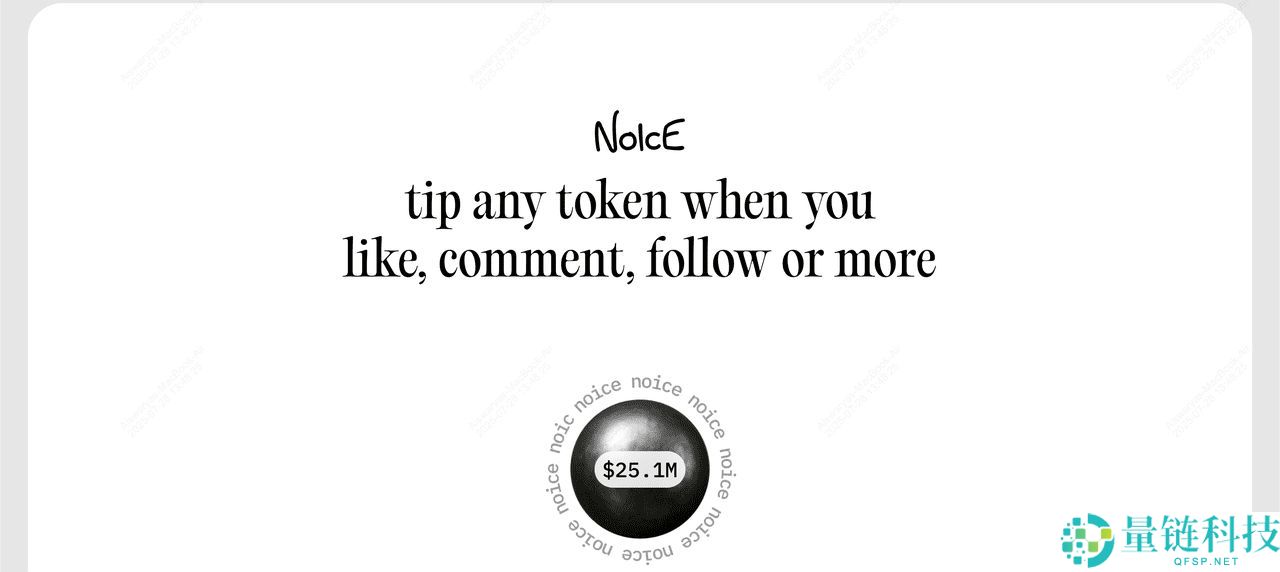 Base是什么?2025年最值得关注的7 大 Base 表情币