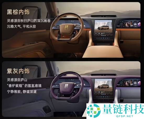 仰望U8L鼎世版,比亚迪