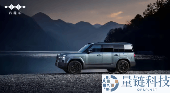 比亚迪,方程豹钛7