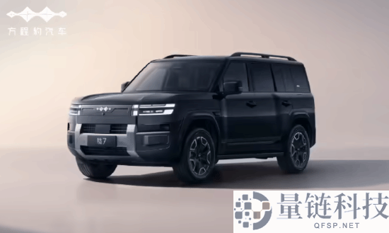 比亚迪,方程豹钛7