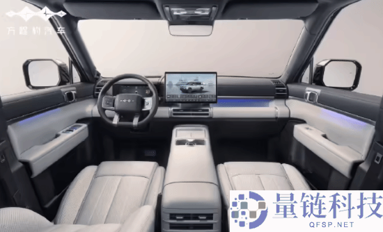 比亚迪,方程豹钛7