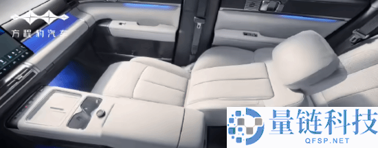 比亚迪,方程豹钛7