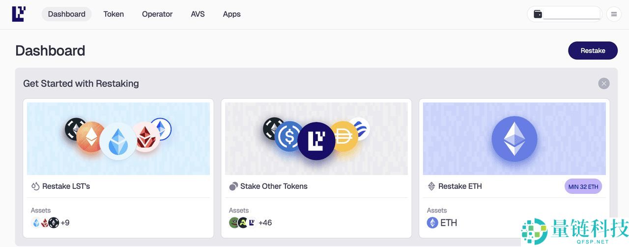 2025年Lido Ethereum 流动质押:如何质押ETH ?步骤指南
