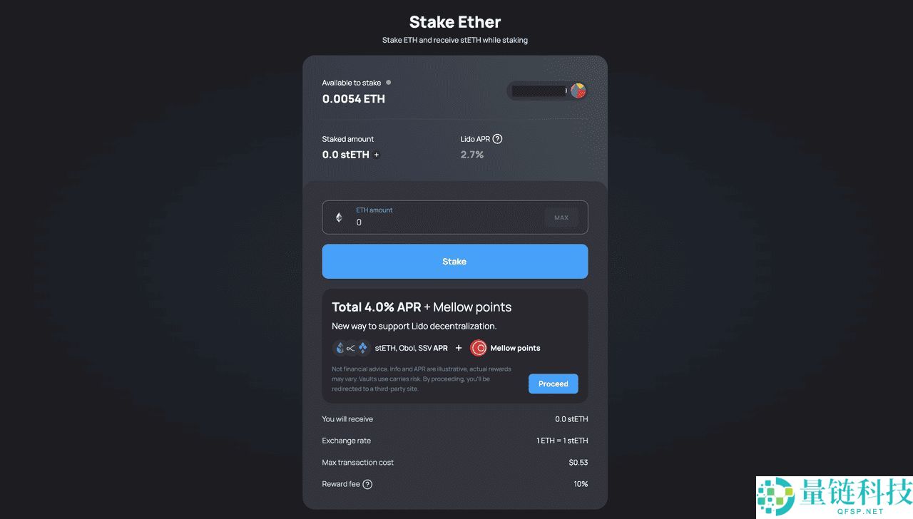 2025年Lido Ethereum 流动质押:如何质押ETH ?步骤指南