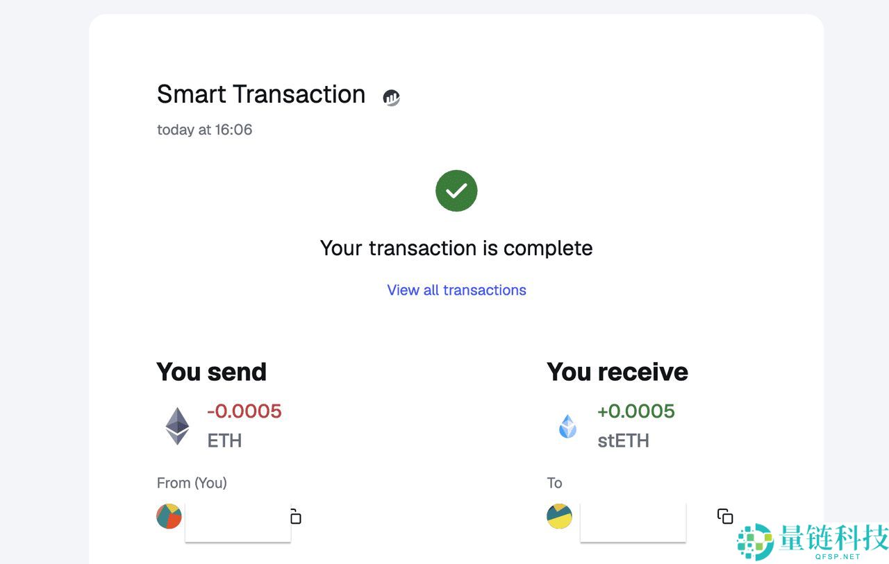 2025年Lido Ethereum 流动质押:如何质押ETH ?步骤指南