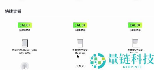 冷钱包能存所有的币种吗?丢了坏了怎么办?12位助记词可以自定义吗?