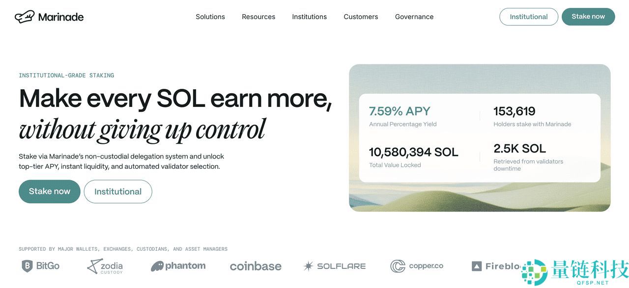 2025 年值得关注的8 大Solana DeFi 项目有哪些?一文介绍