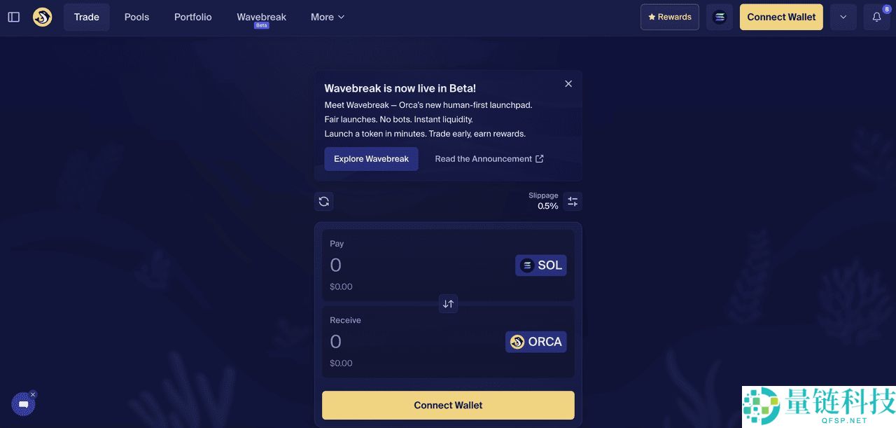 2025 年值得关注的8 大Solana DeFi 项目有哪些?一文介绍
