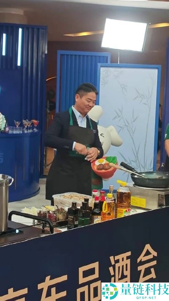 刘强东称企业有利润 就要给所有员工升职加薪