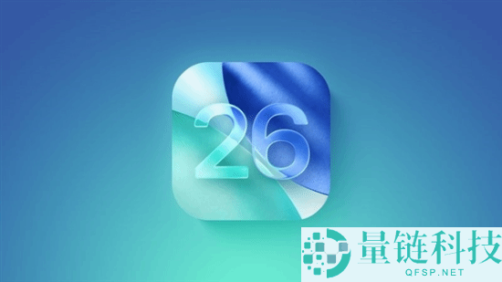 李荣浩回应成iOS 26最大受益者：没想到上了科技榜