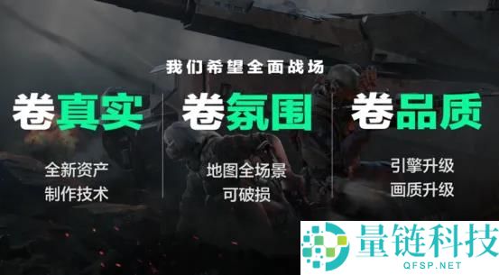 一周年、首个滞销第1、一段新征程的最先