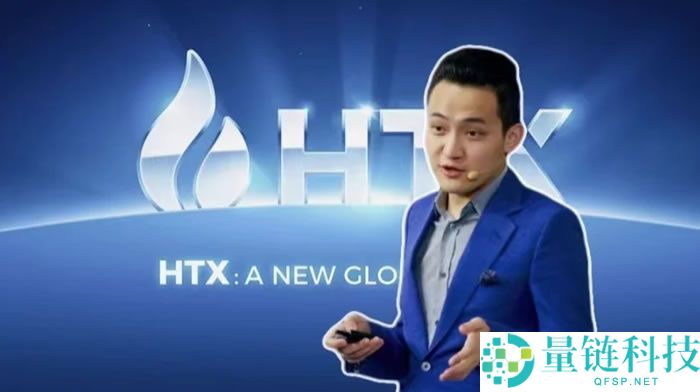 HTX(火币)交易所app下载 hb交易所app最新版v11.4.1