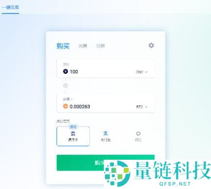 HTX(火币)交易所app下载 hb交易所app最新版v11.4.1