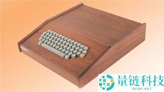 存世仅9台 稀有木盒版Apple-1拍出超337万元低价